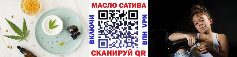 хочу   Тулун  Cannafood марихуана 