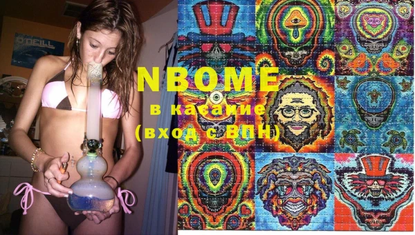 Альфа ПВП Богданович