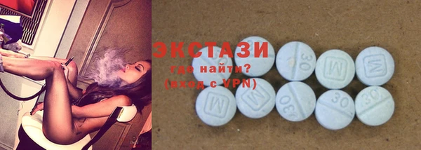 герыч Богородицк