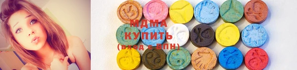 герыч Богородицк
