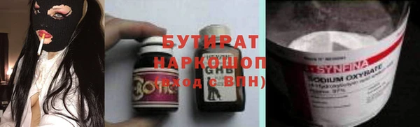 Альфа ПВП Богданович