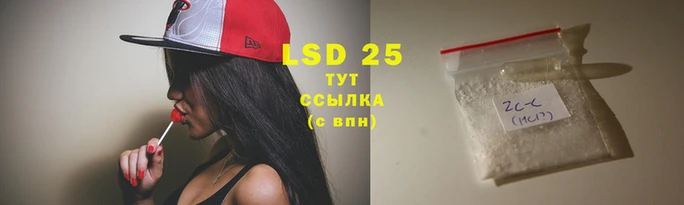 бутират Бородино
