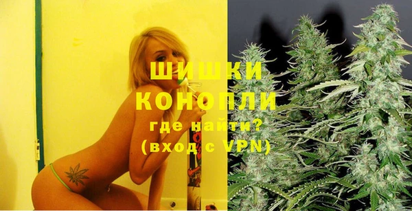 Альфа ПВП Богданович
