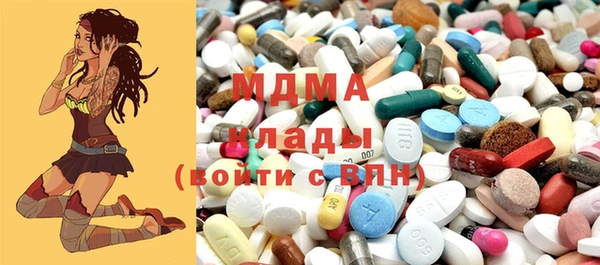 Альфа ПВП Богданович
