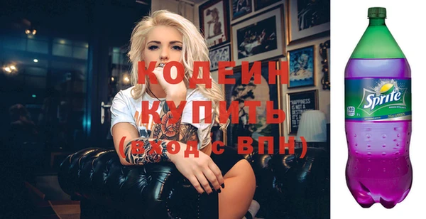 Альфа ПВП Богданович