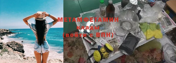 Альфа ПВП Богданович