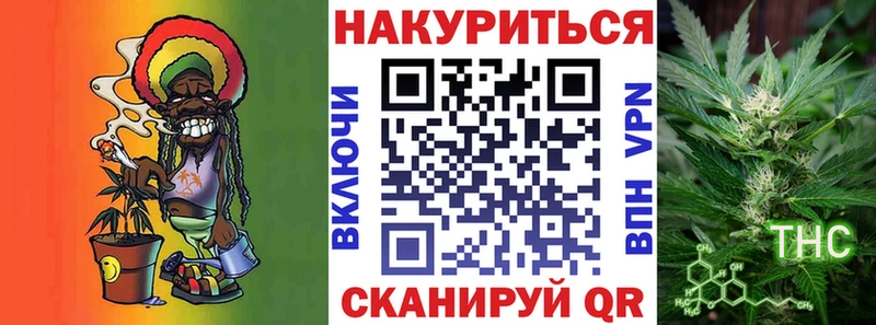 Марихуана ГИДРОПОН  Тулун 